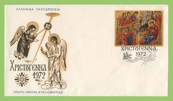 Greece 1972 Christmas set on First Day Cover