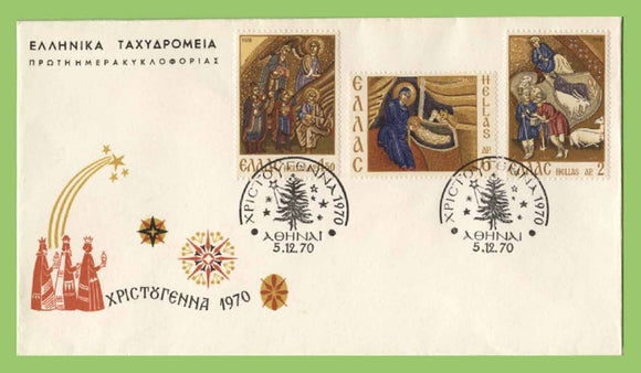 Greece 1970 Christmas set on First Day Cover