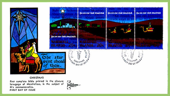Marshall Islands 1984 Christmas set First Day Cover
