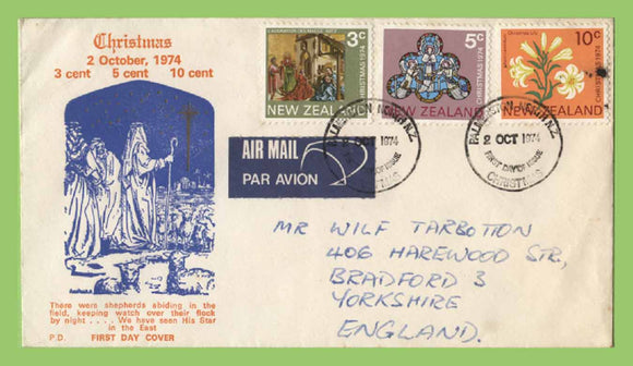 New Zealand 1974 Christmas set on First Day Cover, Palmerston