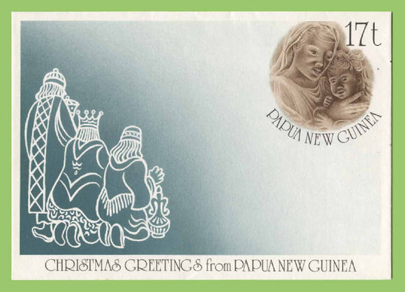 Papua New Guinea - 17t Christmas postal stationery envelope unused