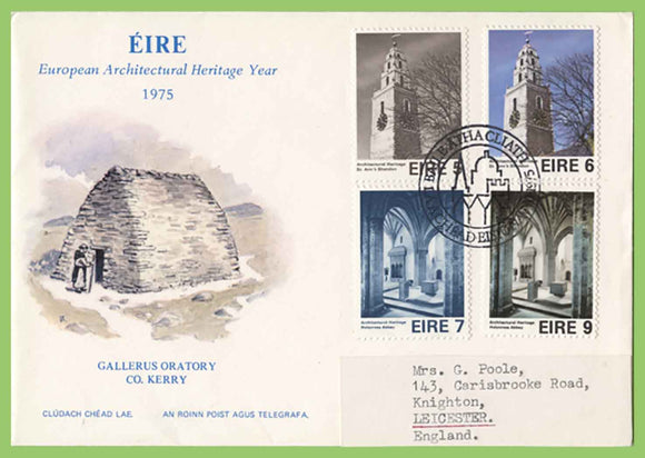 Ireland 1975 European Architectural Heritage Year set u/a (Gallerus Oratory) First Day Cover, typed