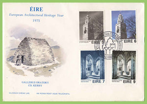 Ireland 1975 European Architectural Heritage Year set u/a (Gallerus Oratory) First Day Cover