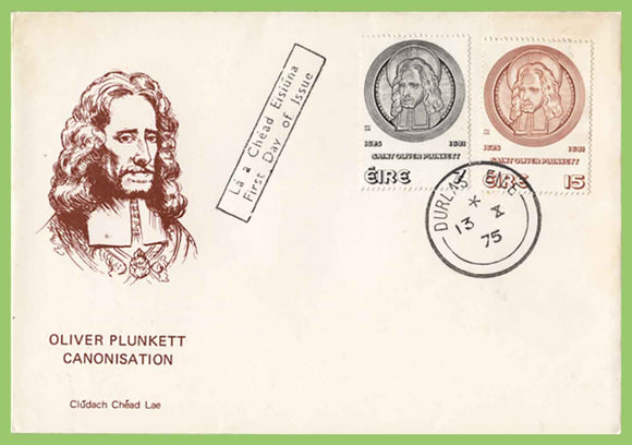 Ireland 1975 Canonization of Oliver Plunkett set u/a (brown) First Day Cover