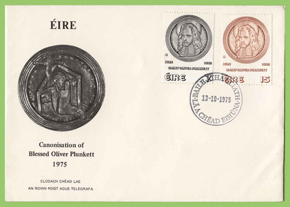 Ireland 1975 Canonization of Oliver Plunkett set u/a (black) First Day Cover