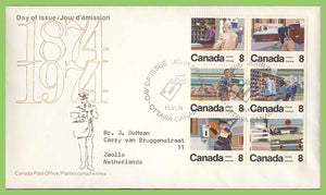 Canada 1974 letter Carrier set on CPO First Day Cover