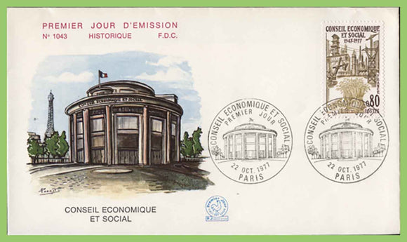 France  1977 30th Anniv of Economic and Social Council  First Day Cover