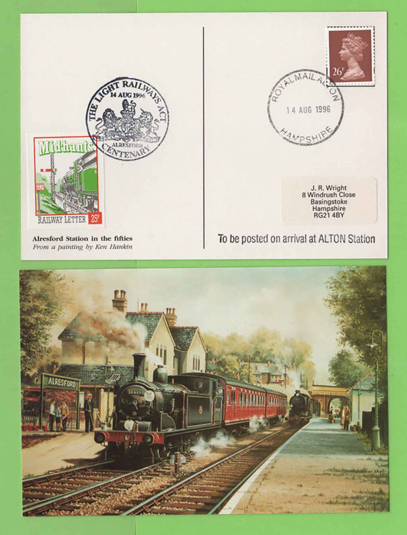 G.B. 1996 The Light Railways Act Centenary, letter fee postcard