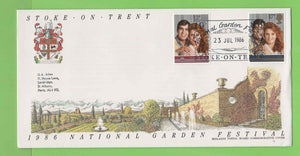 G.B. 1986 Royal Wedding/ Garden Festival (wedding day) commemorative cover