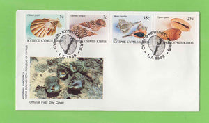 Cyprus 1986 Sea Shells set on First Day Cover