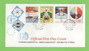 Cyprus 1989 Anniversaries & Events set on First Day Cover