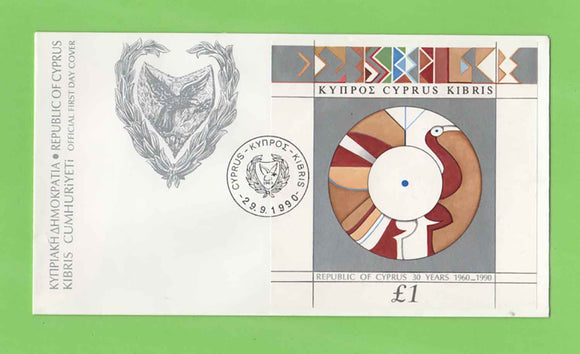Cyprus 1990 30th Anniv of Republic miniature sheet First Day Cover