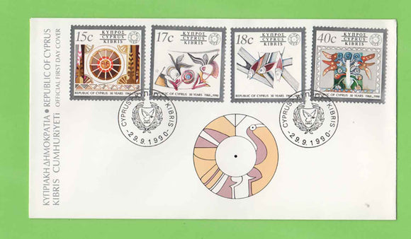 Cyprus 1990 30th Anniv of Republic set First Day Cover