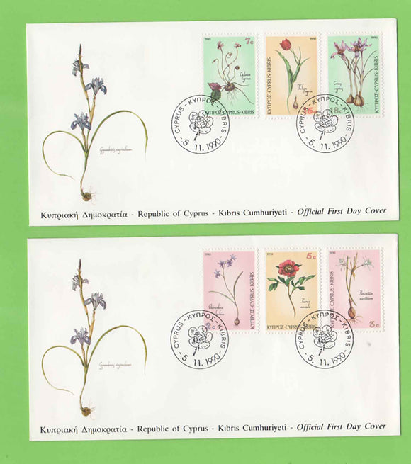 Cyprus 1990 Endangered Wild Flowers set on two First Day Cover
