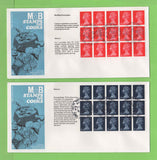 G.B. 1969 Stamps for Cooks Book Pane set on four First Day Covers, Milk Marketing Board