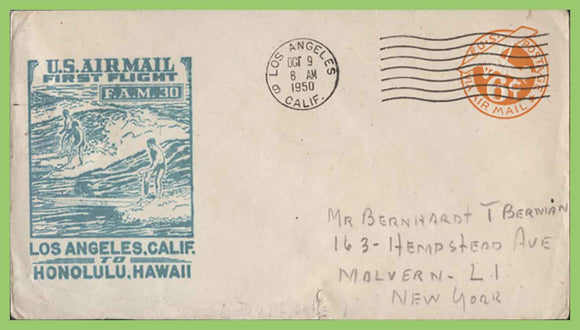 USA 1950 First Flight FAM 30, Surfing cachet cover