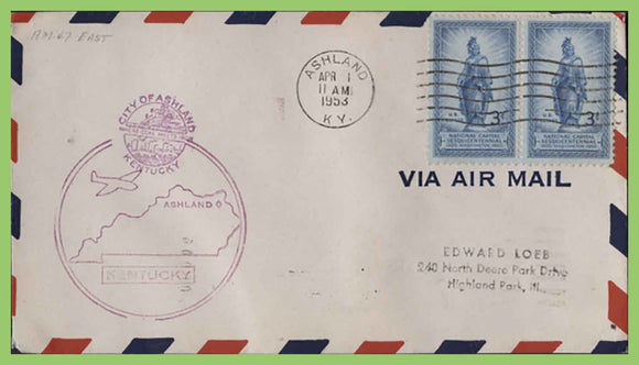 USA 1953 Cachet Flight Cover, Ashland to Charleston