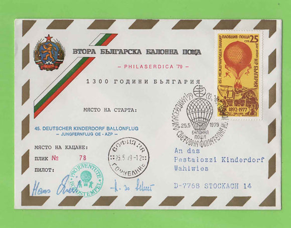 Bulgaria 1979 signed & numbered Kinderdorf Balloon Flight cover