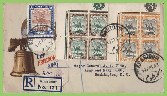 Sudan 1948 registered cover to USA with control blocks