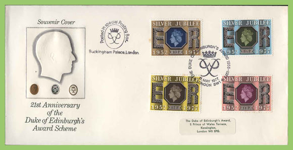G.B. 1977 Silver Jubilee set on D.O.E. First Day Cover, Buckingham Palace cachet