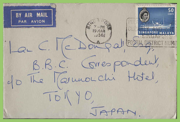 Singapore Malaya 1956 QEII 50c on airmail cover to Japan, slogan cancel