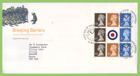 G.B. 1998 Breaking Barriers Booklet pane on Post Office First Day Cover, Chiselhurst
