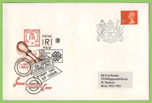 G.B. 1993 1st class NVI definitive on Stuart First Day Cover, Windsor