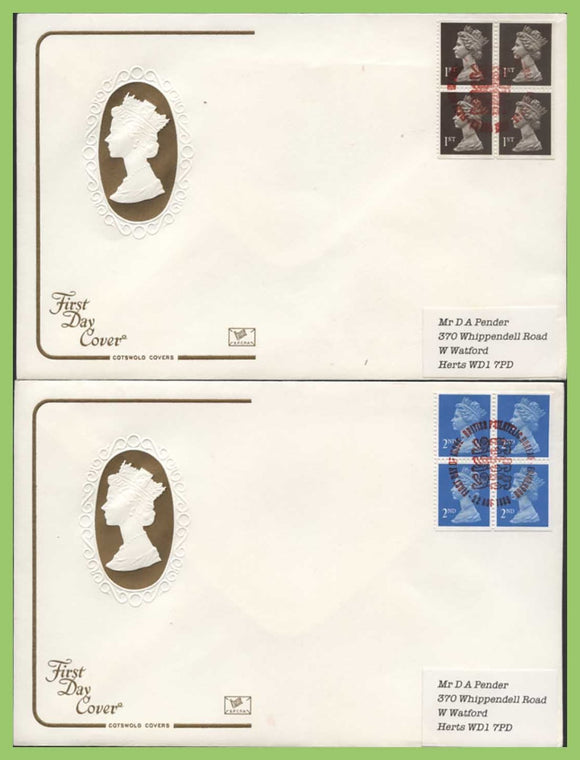 G.B. 1989 1st & 2nd Class booklet panes on Cotswold First Day Covers