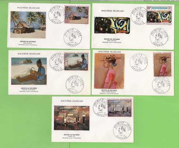 French Polynesia 1970 Polynesian Artists 3rd series on five First Day Covers