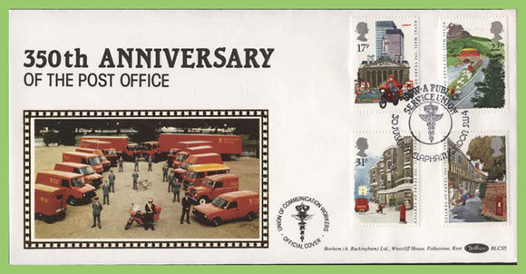 G.B. 1985 Post Office Anniversary set on Benham First Day Cover, Clapham