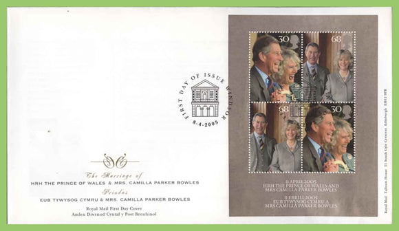 G.B. 2005 Royal Wedding miniature sheet on Royal Mail u/a First Day Cover, Windsor