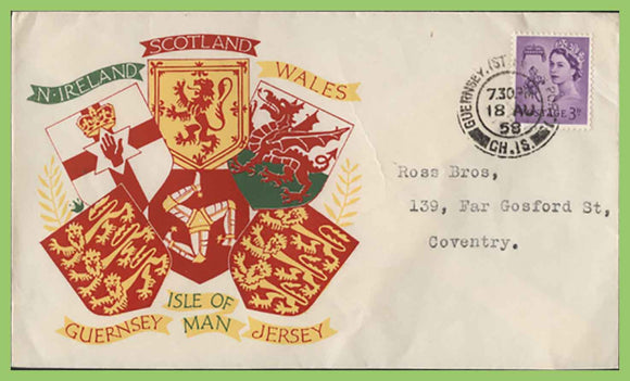 Guernsey 1958 3d regional stamp First Day Cover