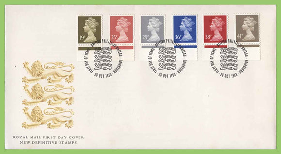 G.B. 1993 six definitives on Royal Mail First Day Cover, Bureau