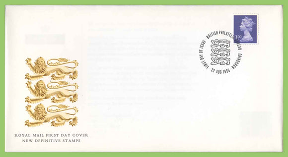 G.B. 1995 £1.00 Definitive Royal Mail u/a First Day Cover, Bureau