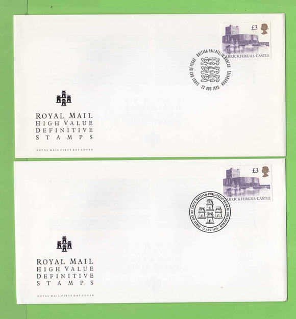 G.B. 1995 £3.00 Definitive Royal Mail u/a First Day Cover, Bureau