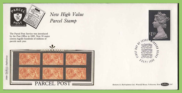 G.B. 1986 £1.50 New High Value Parcel Stamp Benham First Day Cover