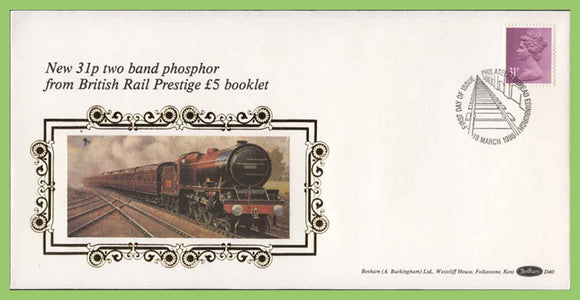 G.B. 1986 31p two band from B.R. booklet Benham silk First Day Cover, Edinburgh