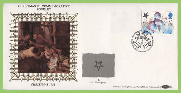G.B. 1985 Christmas 12p star underprint Benham silk First Day Cover, Bethlehem