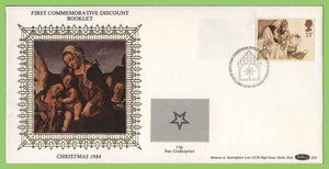 G.B. 1984 Christmas 13p star underprint Benham silk First Day Cover, Bethlehem