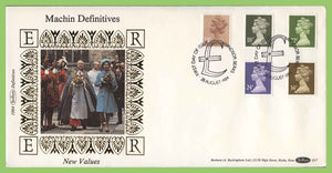 G.B. 1984 Five new definitives Benham silk First Day Cover, Windsor