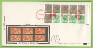 G.B. 1983 £1.46 New Format Booklet pane Benham silk First Day Cover, NPM