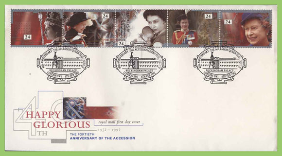G.B. 1992 Accession Anniversary set on Royal Mail First Day Cover, London SW1