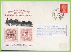 G.B. 1971 80th Anniversary of Railway letter Service commemorative cover