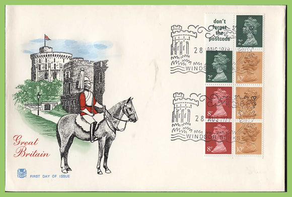 G.B. 1979 50p booklet pane on u/a Stuart First Day Cover, Windsor