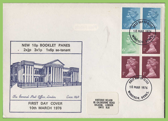 G.B. 1976 10p booklet pane on Historic Relics First Day Cover, Windsor
