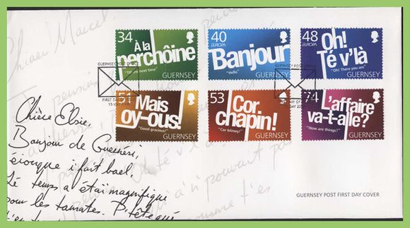 Guernsey 2008 Europa. The Letter set on First Day Cover