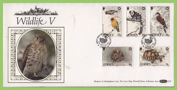 Jersey 1988 Wildlife Preservation Trust (5th series) set silk First Day Cover
