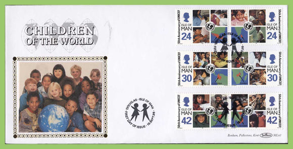 Isle of Man 1996 UNICEF set on silk First Day Cover, Douglas