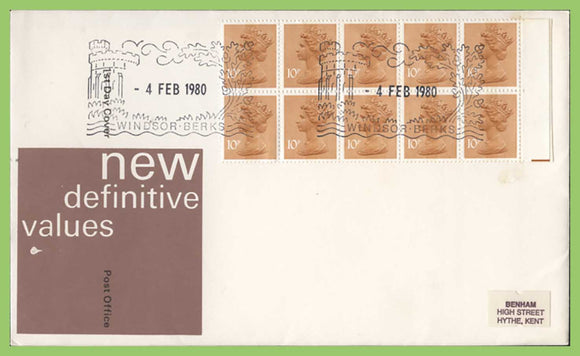 G.B. 1980 £1.00 booklet pane on Post Office First Day Cover, Windsor