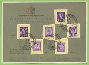 G.B. 1959 Philatelic Congress Torquay, Harrison & Sons souvernir presentation sheet, used